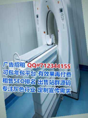 楚雄借腹生子知识产权事务所